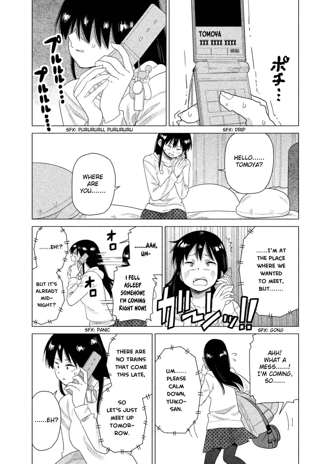 Kyou no Yuiko-san Chapter 37 17